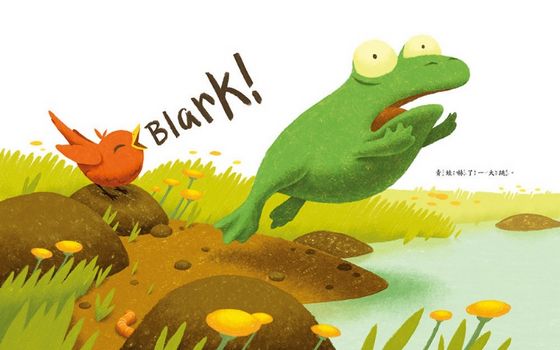 為什麼不可以說？（品格教育繪本：說話禮儀／生活教育）